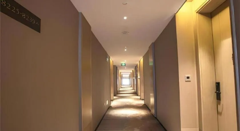 Echeng Hotel Guiyang Exhibition Center Financial City