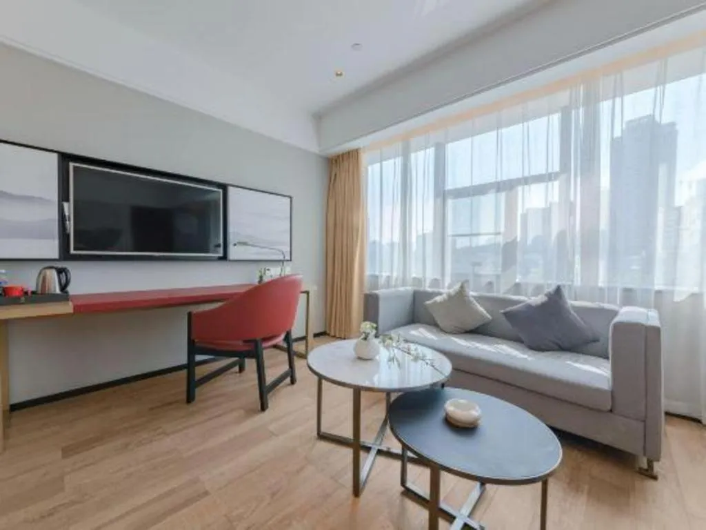 Echeng Hotel Guiyang Exhibition Center Financial City