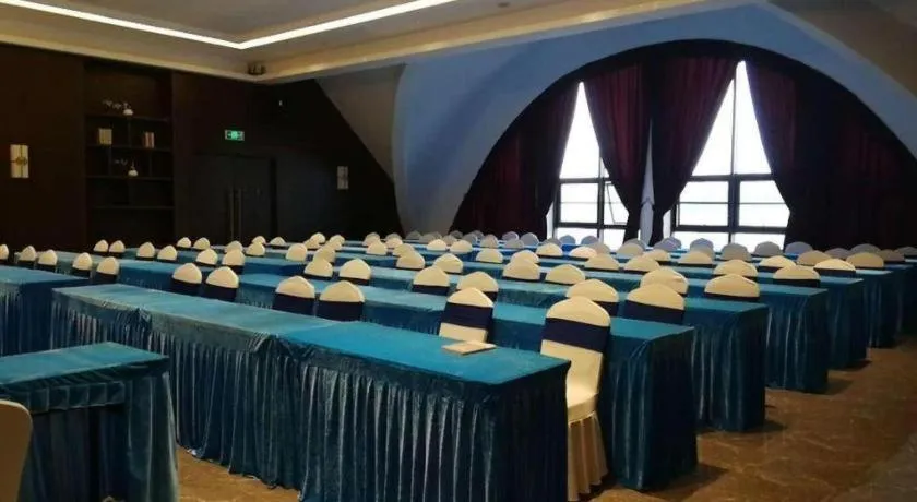 Echeng Hotel Guiyang Exhibition Center Financial City