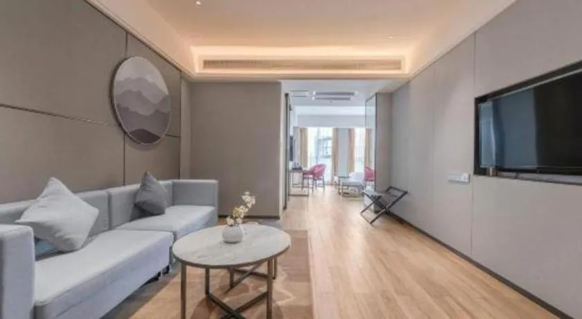 Echeng Hotel Guiyang Exhibition Center Financial City