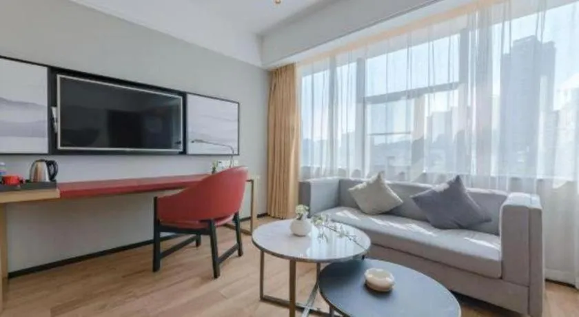 Echeng Hotel Guiyang Exhibition Center Financial City