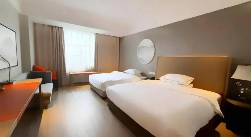Bed in Echeng Hotel Guiyang Exhibition Center Financial City