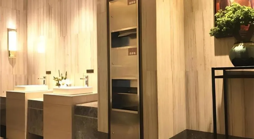 Echeng Hotel Guiyang Exhibition Center Financial City