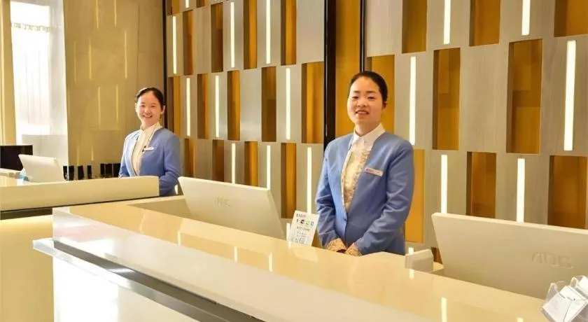 Echarm Hotel Xiantao Yuantai Weilaicheng