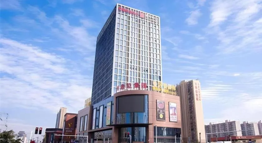 Echarm Hotel Xiantao Yuantai Weilaicheng