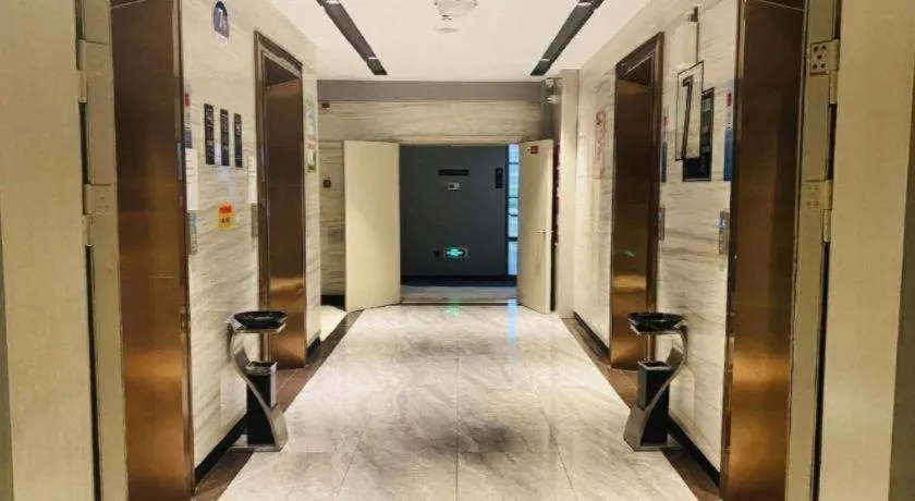 Echarm Hotel Xiantao Yuantai Weilaicheng