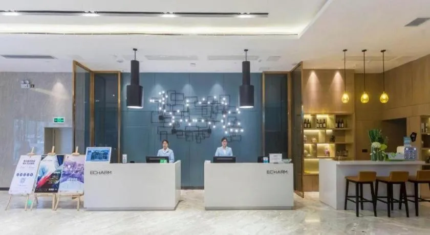 Echarm Hotel Xiantao Yuantai Weilaicheng