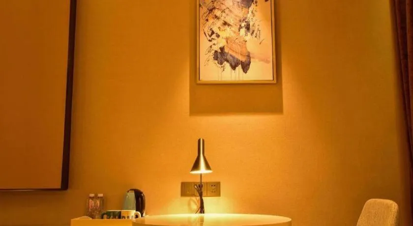 Echarm Hotel Xiantao Yuantai Weilaicheng