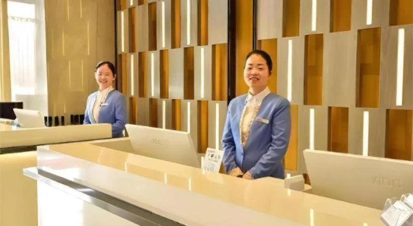 Echarm Hotel Xiantao Yuantai Weilaicheng