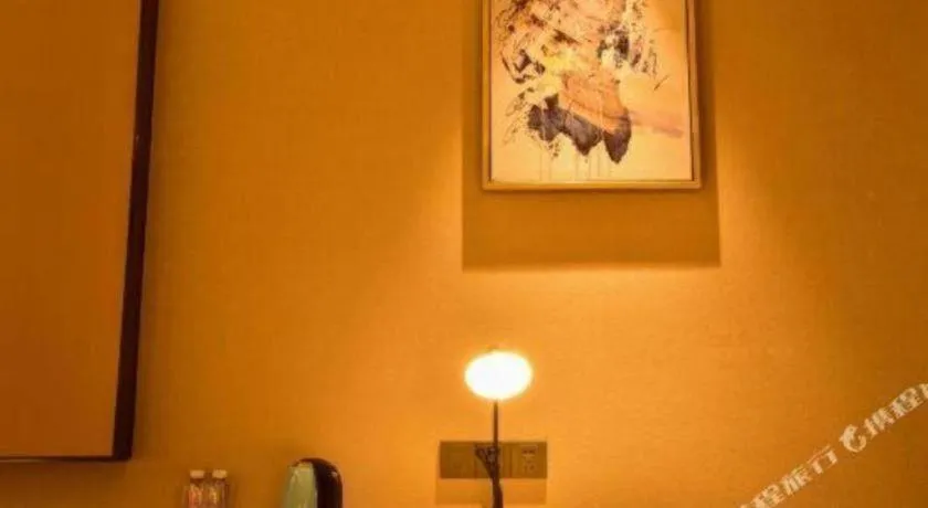 Echarm Hotel Xiantao Yuantai Weilaicheng