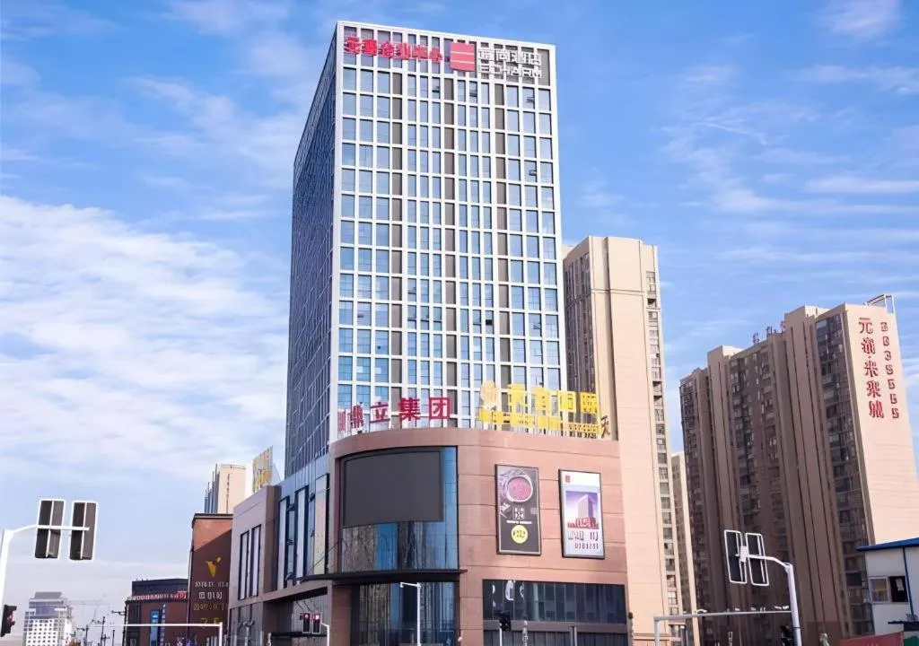 Echarm Hotel Xiantao Yuantai Weilaicheng