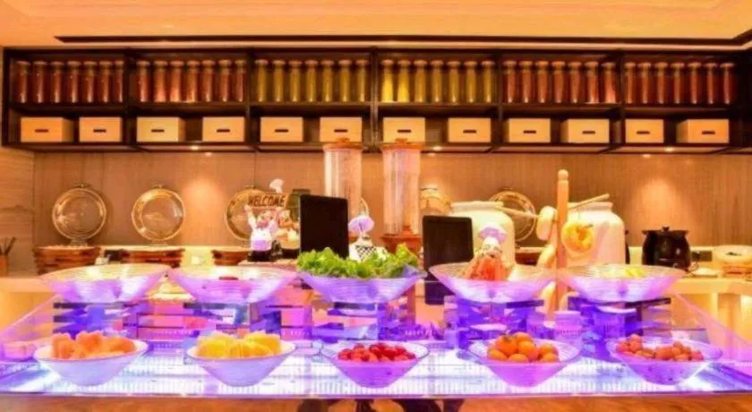 Echarm Hotel Xiantao Yuantai Weilaicheng