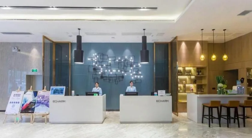 Echarm Hotel Xiantao Yuantai Weilaicheng