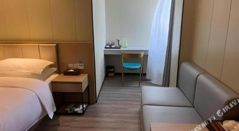 Bed in Borrman Hotel Xiamen Xiang'an Maxiang