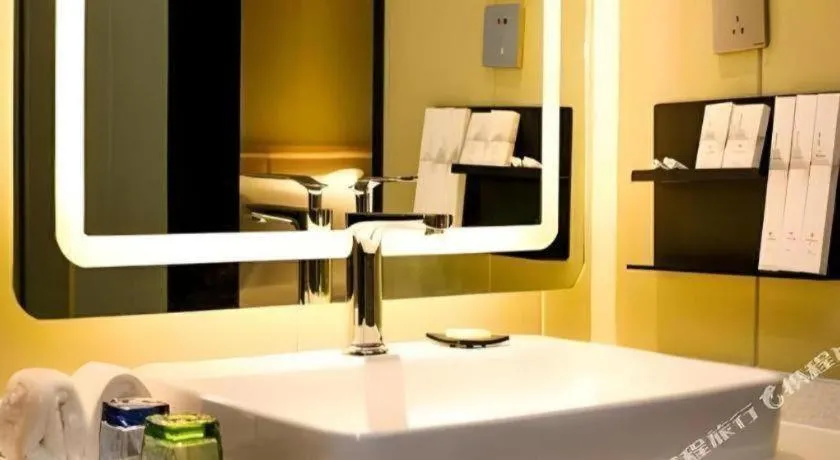 Borrman Hotel Xiamen Xiang'an Maxiang