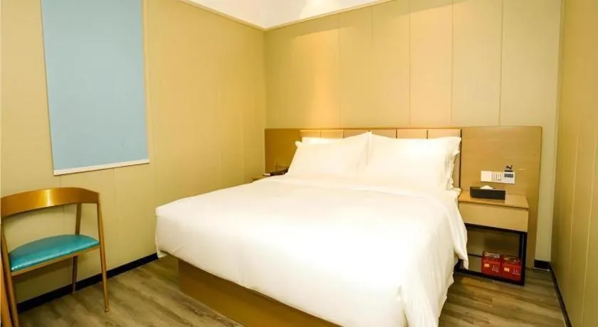 Bed in Borrman Hotel Xiamen Xiang'an Maxiang