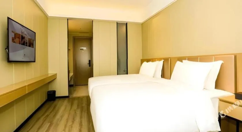 Bed in Borrman Hotel Xiamen Xiang'an Maxiang