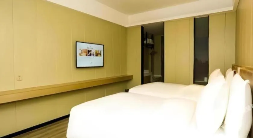 Bed in Borrman Hotel Xiamen Xiang'an Maxiang