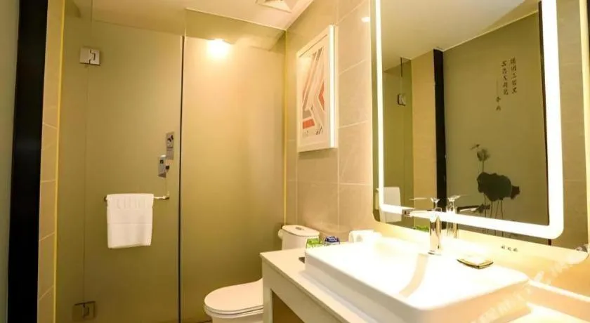 Borrman Hotel Xiamen Xiang'an Maxiang