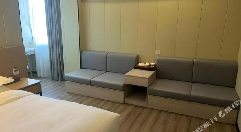 Bed in Borrman Hotel Xiamen Xiang'an Maxiang