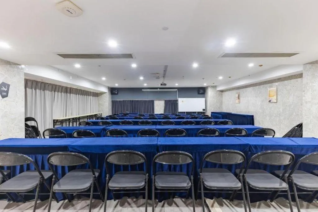 Echarm Hotel Hefei Binhu Exhibition Center