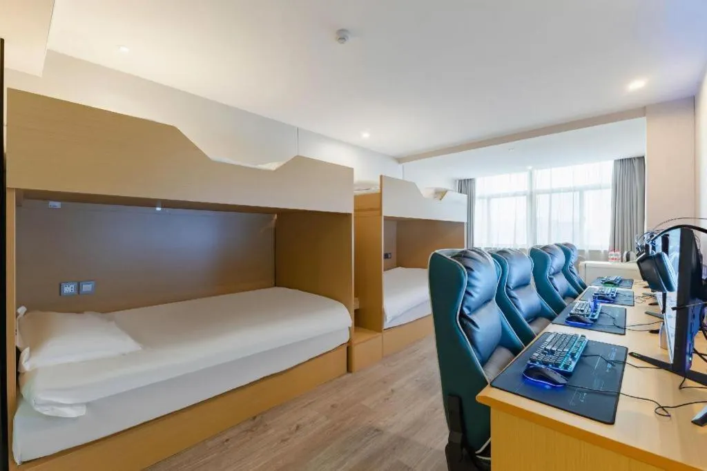 Bed in Echarm Hotel Hefei Binhu Exhibition Center