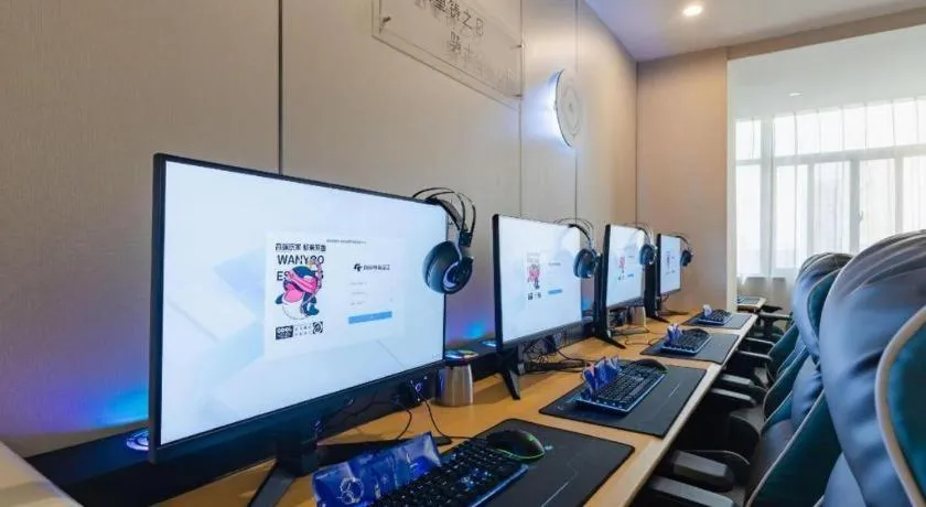 Echarm Hotel Hefei Binhu Exhibition Center