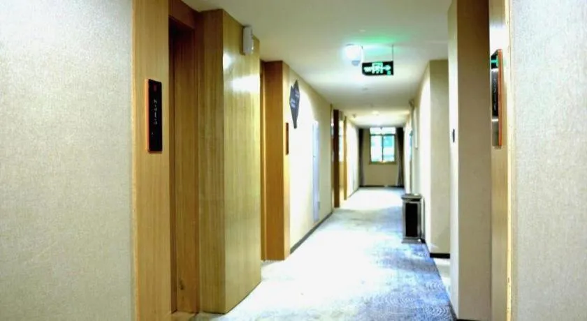 Echarm Hotel Hefei Binhu Exhibition Center