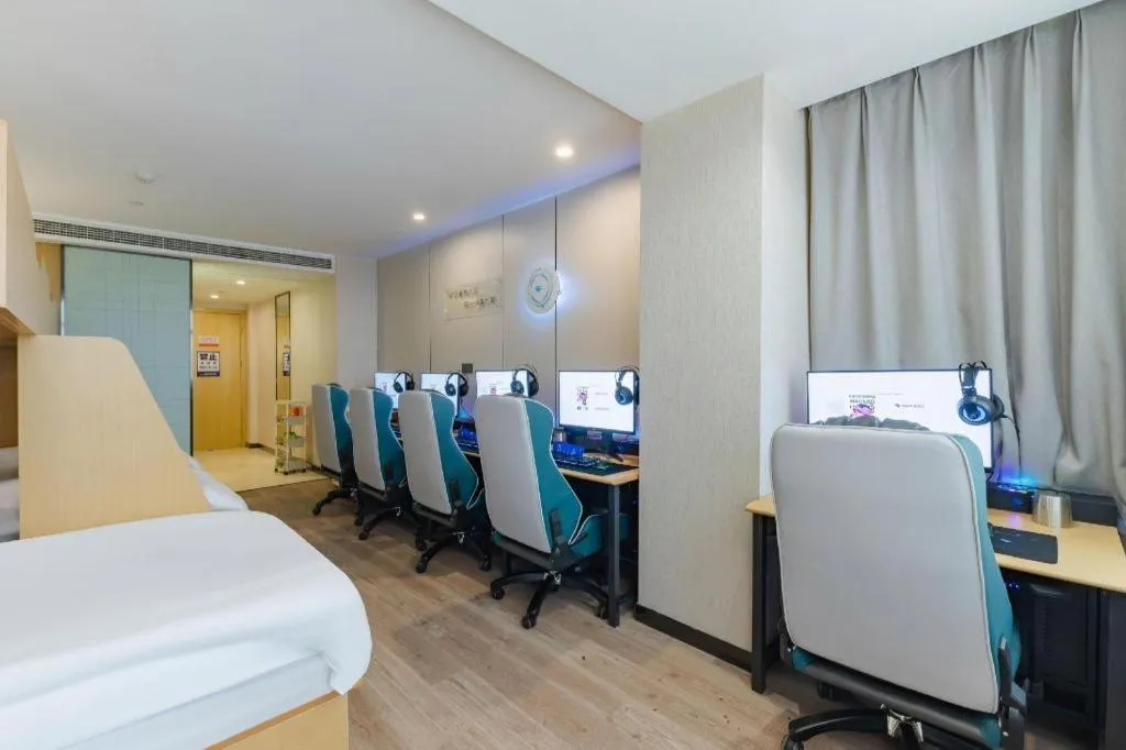 Echarm Hotel Hefei Binhu Exhibition Center