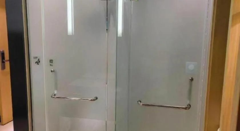 Echarm Hotel Hefei Binhu Exhibition Center