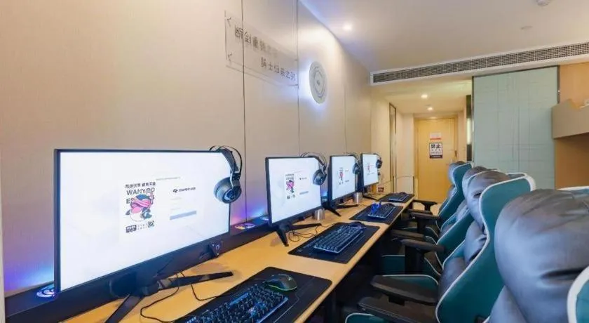 Echarm Hotel Hefei Binhu Exhibition Center