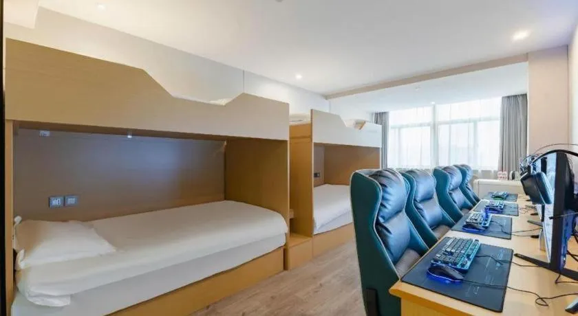 Bed in Echarm Hotel Hefei Binhu Exhibition Center