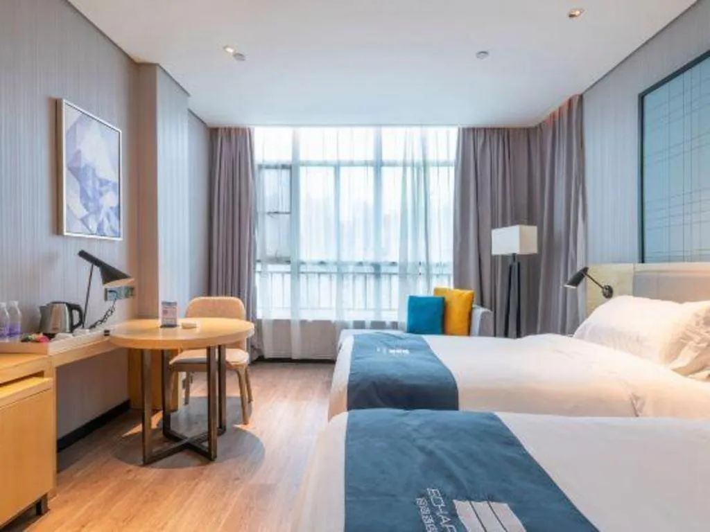 Bed in Echarm Hotel Hefei Binhu Exhibition Center