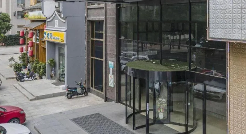 Echarm Hotel Hefei Binhu Exhibition Center