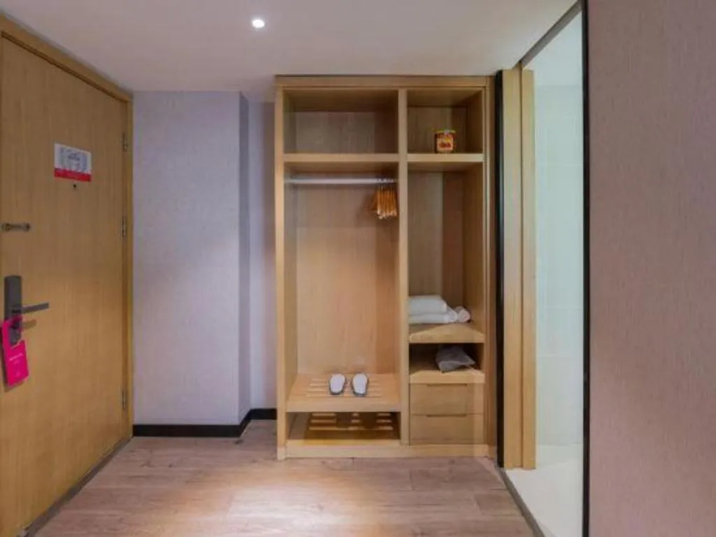 Echarm Hotel Hefei Binhu Exhibition Center