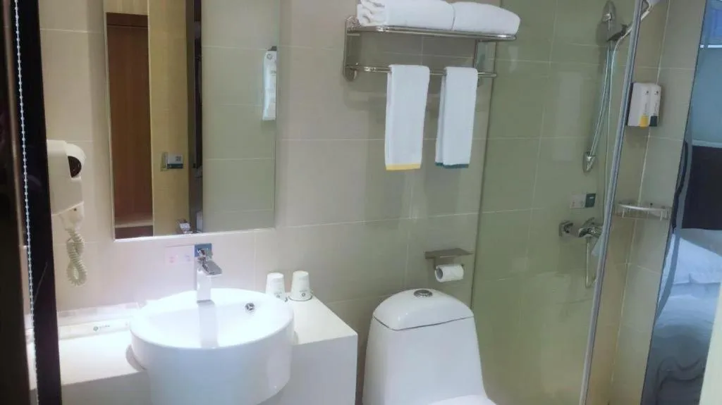 Echarm Hotel Hefei Binhu Exhibition Center