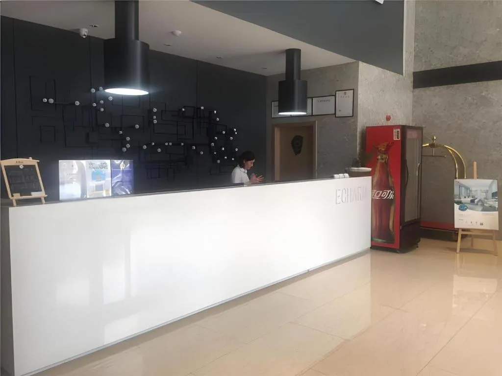 Echarm Hotel Hefei Binhu Exhibition Center