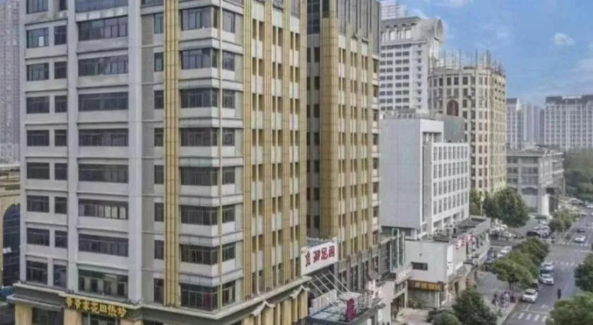 Echarm Hotel Hefei Binhu Exhibition Center