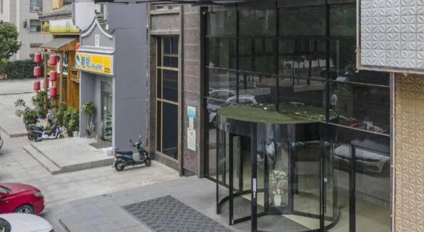 Echarm Hotel Hefei Binhu Exhibition Center