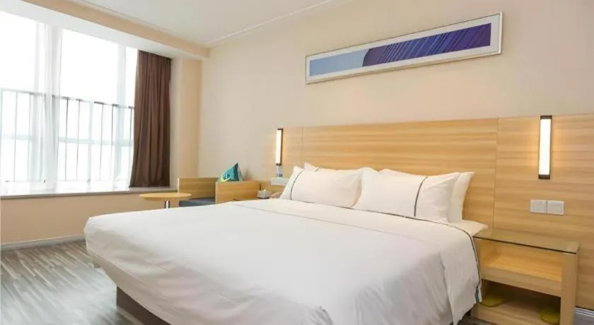 Bed in City Comfort Inn Chengdu Longquanyi District Beijing Road