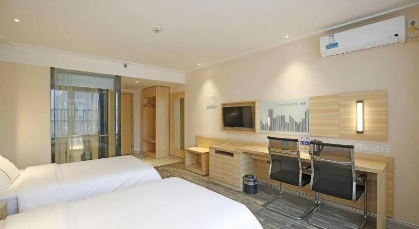 Bed in City Comfort Inn Chengdu Longquanyi District Beijing Road