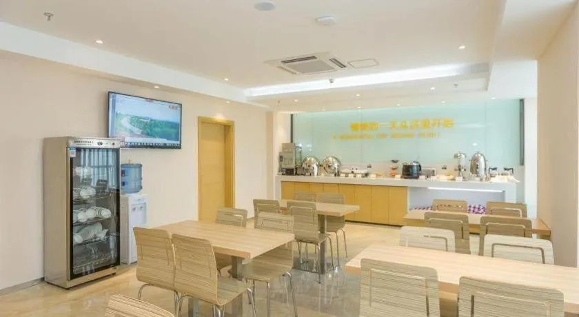 City Comfort Inn Chengdu Longquanyi District Beijing Road