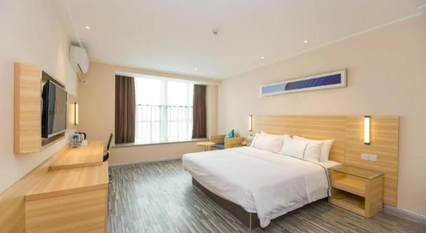 Bed in City Comfort Inn Chengdu Longquanyi District Beijing Road