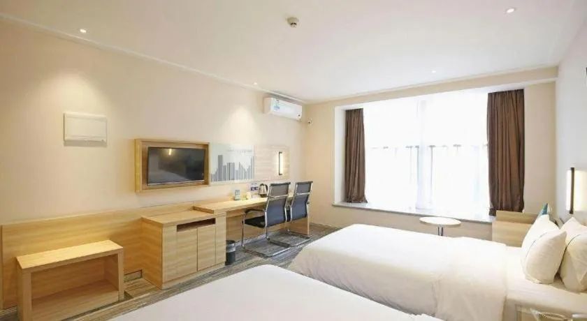 Bed in City Comfort Inn Chengdu Longquanyi District Beijing Road