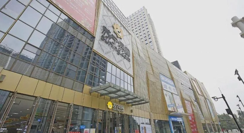 City Comfort Inn Chengdu Longquanyi District Beijing Road