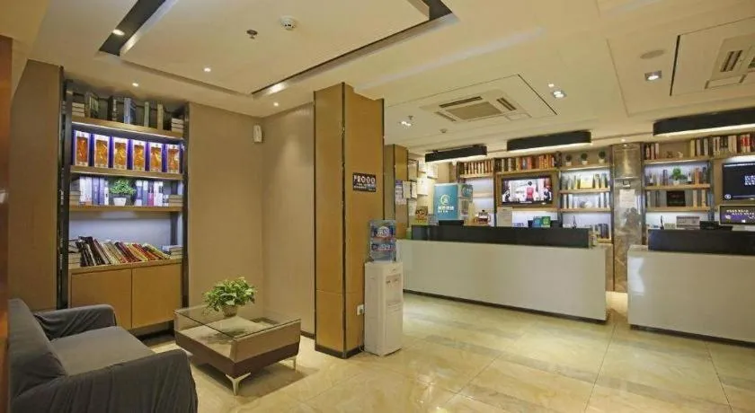 City Comfort Inn Chengdu Longquanyi District Beijing Road