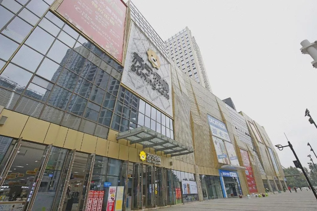 City Comfort Inn Chengdu Longquanyi District Beijing Road