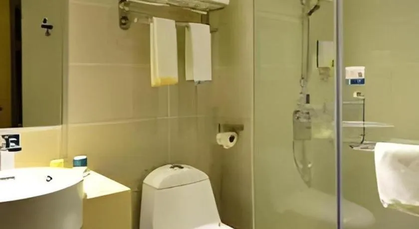 City Comfort Inn Wuhan Hubei University Of Economics