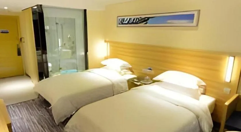 Bed in City Comfort Inn Wuhan Hubei University Of Economics