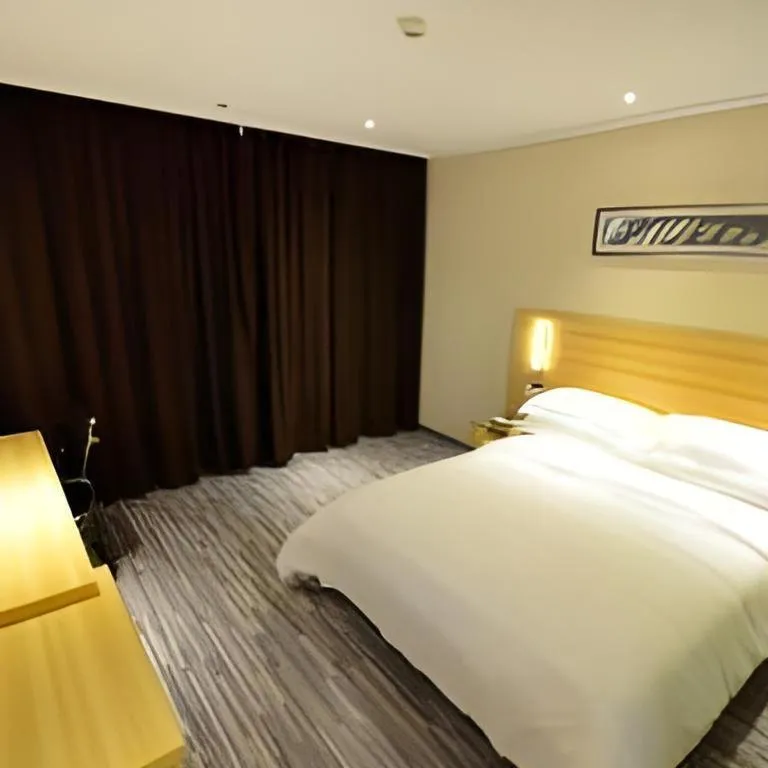 Bed in City Comfort Inn Wuhan Hubei University Of Economics